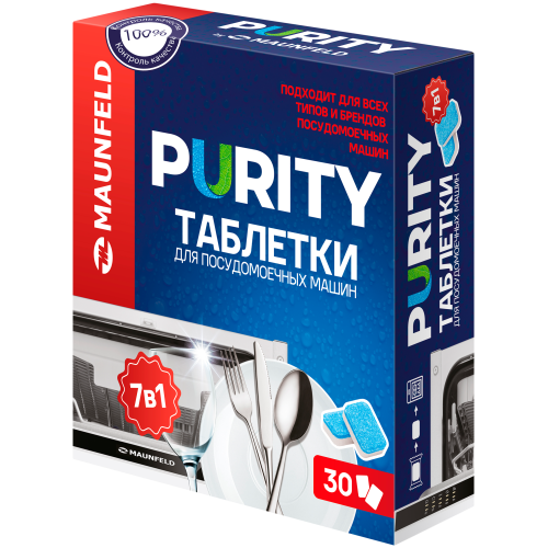 Таблетки для посудомоечных машин all in 1 Purity by MAUNFELD MDT30PH (30 шт. в упаковке)