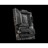 Материнская плата MAG Z790 TOMAHAWK WIFI MS-7D91