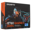 Материнская плата Gigabyte B760 GAMING X DDR4 Soc-1700 Intel B760 4xDDR4 ATX AC`97 8ch(7.1) 2.5Gg RAID+HDMI+DP