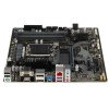 Материнская плата Gigabyte B760M DS3H DDR4 Soc-1700 Intel B760 4xDDR4 mATX AC`97 8ch(7.1) 2.5Gg RAID+HDMI+DP