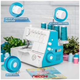 Швейная машина NECCHI 1000