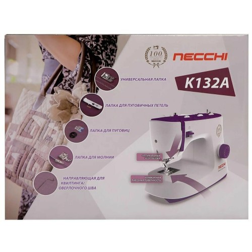 Швейная машина NECCHI K132A
