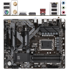 Материнская плата B760 DS3H AX DDR4