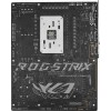 Материнская плата Asus ROG STRIX B650E-E GAMING WIFI