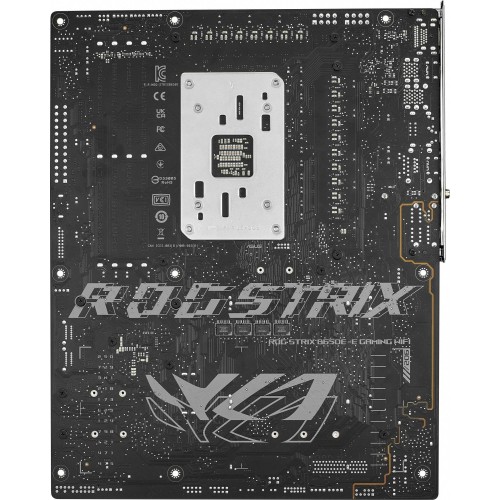 Материнская плата Asus ROG STRIX B650E-E GAMING WIFI