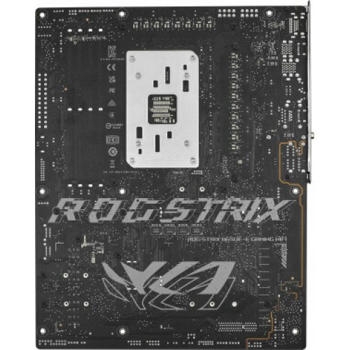 Материнская плата Asus ROG STRIX B650E-E GAMING WIFI