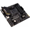 Материнская плата Asus TUF GAMING A520M-PLUS II  Soc-AM4  4xDDR4 mATX AC`97 8ch(7.1) GbLAN RAID+VGA+HDMI+DP