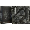 Материнская плата Asus TUF GAMING A520M-PLUS II  Soc-AM4  4xDDR4 mATX AC`97 8ch(7.1) GbLAN RAID+VGA+HDMI+DP