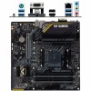 Материнская плата Asus TUF GAMING A520M-PLUS II  Soc-AM4  4xDDR4 mATX AC`97 8ch(7.1) GbLAN RAID+VGA+HDMI+DP