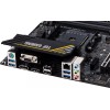 Материнская плата Asus TUF GAMING A520M-PLUS II  Soc-AM4  4xDDR4 mATX AC`97 8ch(7.1) GbLAN RAID+VGA+HDMI+DP