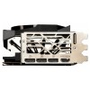 Видеокарта MSI GeForce RTX 4090 GAMING TRIO 24G