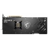 Видеокарта MSI GeForce RTX 4090 GAMING TRIO 24G