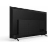 Телевизор SONY 43" KD-43X75K