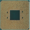 Процессор AMD Ryzen X6 R5-4500 SAM4 65W 3600 100-000000644