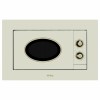 Встраиваемая микроволновая печь KORTING KMI 820 RGB