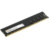 Память DDR4 16Gb 2666MHz Digma DGMAD42666016D RTL PC4-21300 CL19 DIMM 288-pin 1.2В dual rank