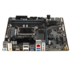 Материнская плата Gigabyte B760M DS3H AX DDR4 Soc-1700 Intel B760 4xDDR4 mATX AC`97 8ch(7.1) 2.5Gg RAID+HDMI+DP