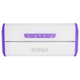 Вакуумный упаковщик KITFORT КТ-1514-1 175Вт белый/фиолетовый