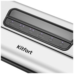 Вакуумный упаковщик KITFORT КТ-1519 165Вт серебристый/черный