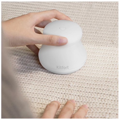 Машинка для удаления катышков KITFORT КТ-4012 белый