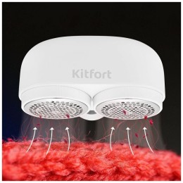 Машинка для удаления катышков KITFORT КТ-4013 белый
