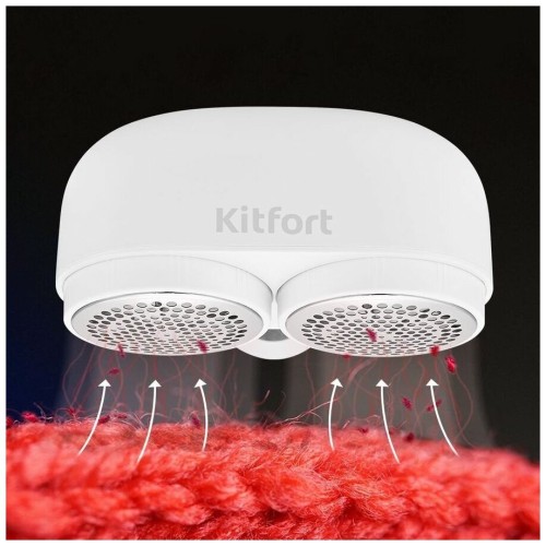 Машинка для удаления катышков KITFORT КТ-4013 белый