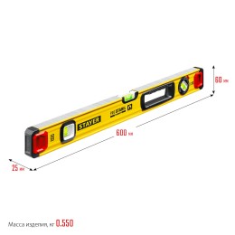 Уровень STAYER PROFESSIONAL 600 мм уровень магнитный с двумя фрезерованными поверхностями