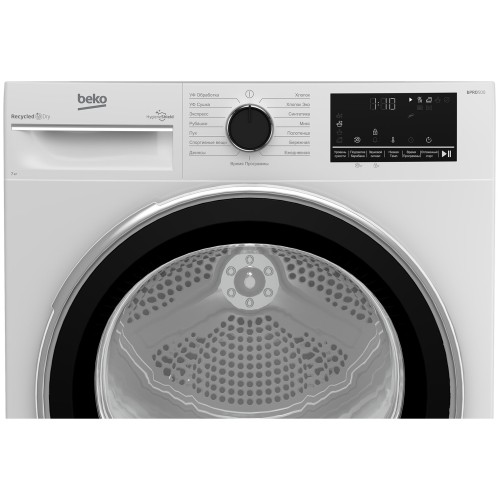 Сушильная машина BEKO B3T47238 7188303080
