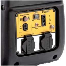 Генератор инверторный GT-2200iS, 2,2 кВт, 230 В, бак 4 л, закрытый корпус,  ручной старт// Denzel
