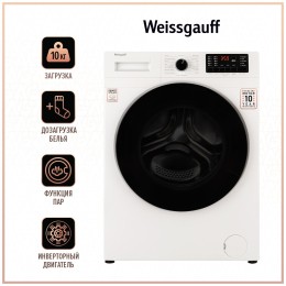 Стиральная машина WEISSGAUFF WM 61210 DC Inverter Steam