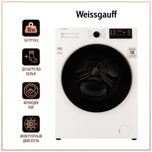 Стиральная машина WEISSGAUFF WM 61210 DC Inverter Steam