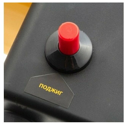 Газовая тепловая пушка GHG-15i, 15 кВт, цифровой термостат, пропан-бутан// Denzel