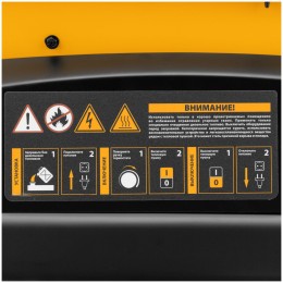 Дизельная тепловая пушка DHG-25i, 25 кВт, 600 м3/ч, прямой нагрев, термостат// Denzel