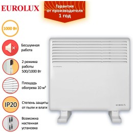 Конвектор EUROLUX ОК-EU-1000CH 