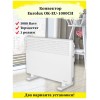 Конвектор EUROLUX ОК-EU-1000CH 