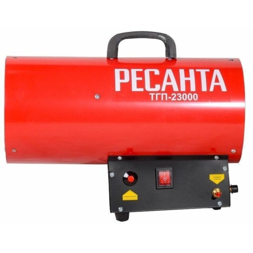 Тепловая газовая пушка ТГП-23000 Ресанта