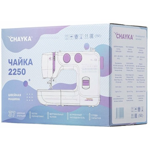 Швейная машина CHAYKA 2250 10608638   