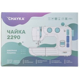 Швейная машина CHAYKA 2290 10608639   