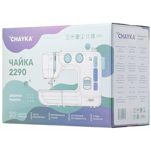 Швейная машина CHAYKA 2290 10608639   