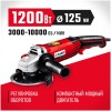 УШМ ЗУБР 125 мм, 1200 Вт.