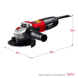 УШМ ЗУБР 125 мм, 800 Вт, компакт.