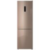 Холодильник INDESIT ITR 5180 E бежевый (двухкамерный)