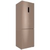 Холодильник INDESIT ITR 5180 E бежевый (двухкамерный)