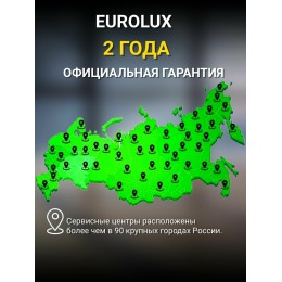 Конвектор EUROLUX ОК-EU-2000CH 67/4/33
