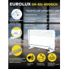 Конвектор EUROLUX ОК-EU-2000CH 67/4/33