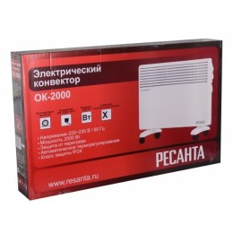 Конвектор EUROLUX ОК-EU-2000CH 67/4/33