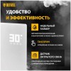 Конвектор OPTIPRIME-1000, Wi-Fi, тачскрин, цифровой термостат, 1000 Вт// Denzel