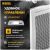 Конвектор гибридный электрический HybridX-2000, ИК нагреватель, цифровой термостат// Denzel