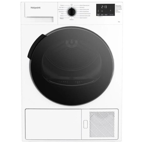 Сушильная машина HOTPOINT-ARISTON DSH 725 H кл.энер.:A++ макс.загр.:7кг белый (869896500010)