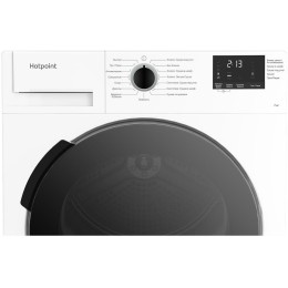 Сушильная машина HOTPOINT-ARISTON DSH 725 H кл.энер.:A++ макс.загр.:7кг белый (869896500010)